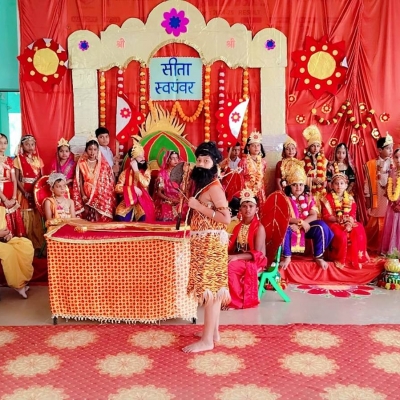 Ramotsav